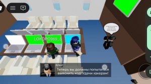 Я хотел полететь на курорт! и вот как это закончилось.