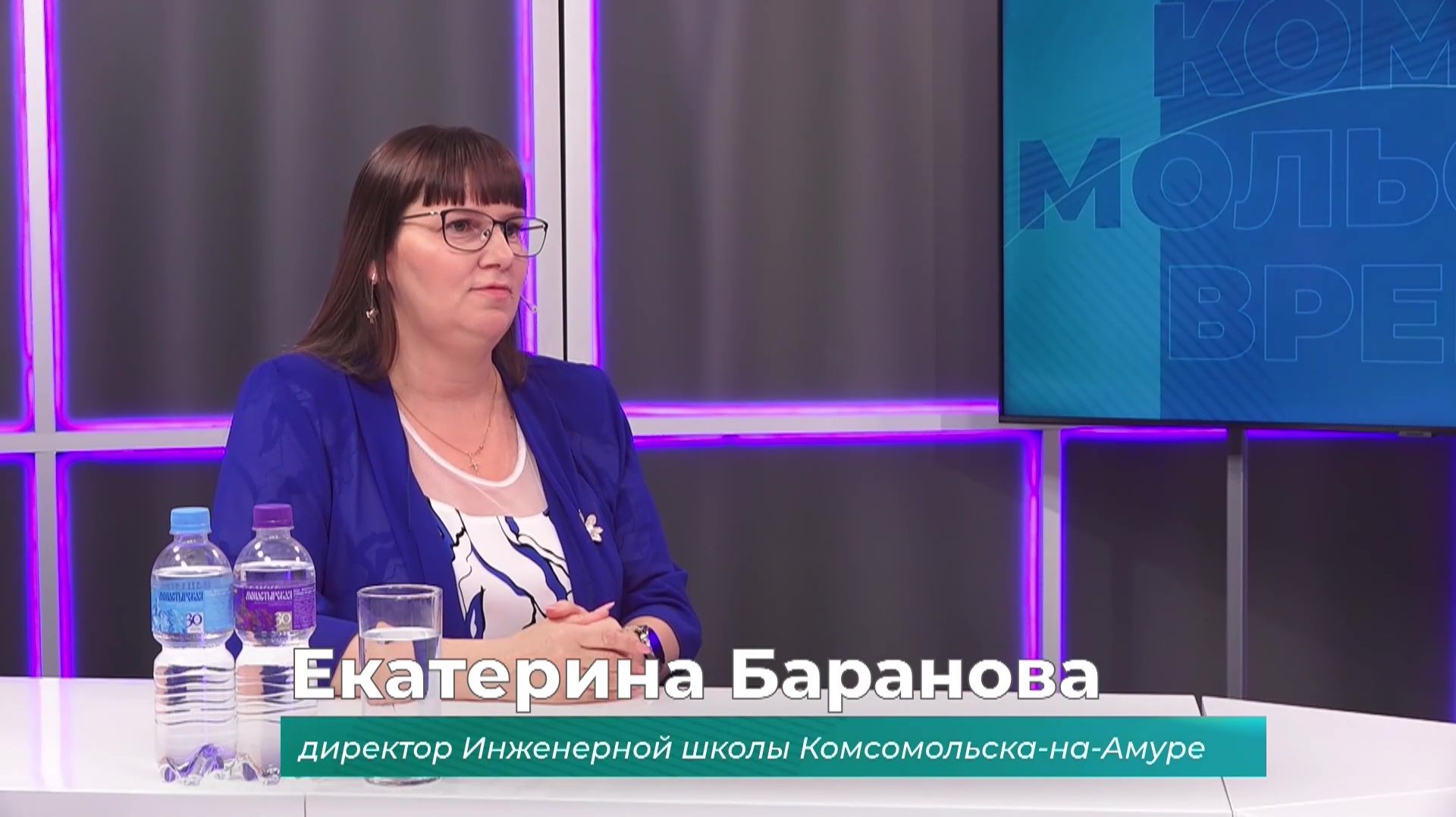 (25.06.2026) Гость студии Екатерина Баранова об участии в конкурсе "Директор года России"