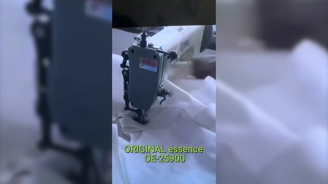ORIGINAL OE-25900