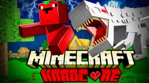 😱Я ВЫЖИЛ 100 дней МАЙНКРАФТ ХАРДКОРА😱 в мире 🦕 ДИНОЗАРОВ 🦕