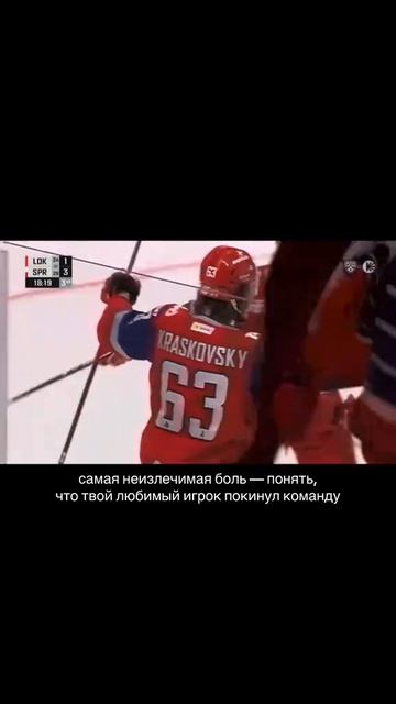 Павел Красковский как нам будет тебя не хватать😭😭😢😥🥹🥹🥲 смотреть онлайн