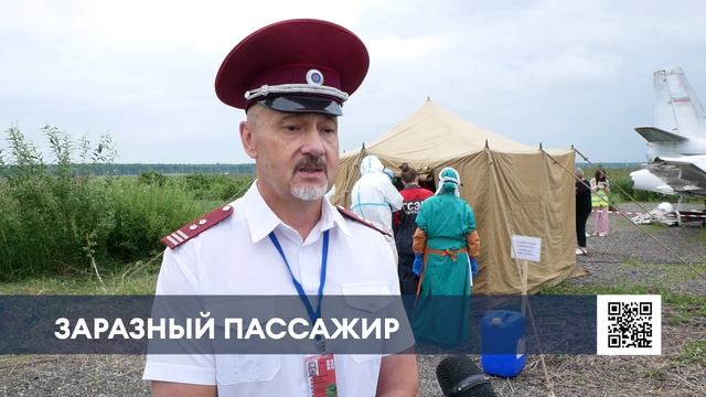 В нижнекамском аэропорту Бегишево прошли учения по встрече инфицированного холерой