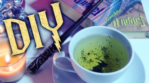 Harry Potter DIY | Собственная волшебная палочка