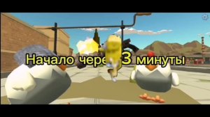 Обзор на страны каналы