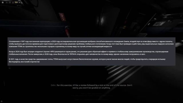 PROJECT APEX - ДОСТОЙНЫЙ НАСЛЕДНИК HELLMET? | ROBLOX смотреть онлайн