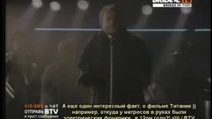bridge in time