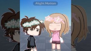 бээ