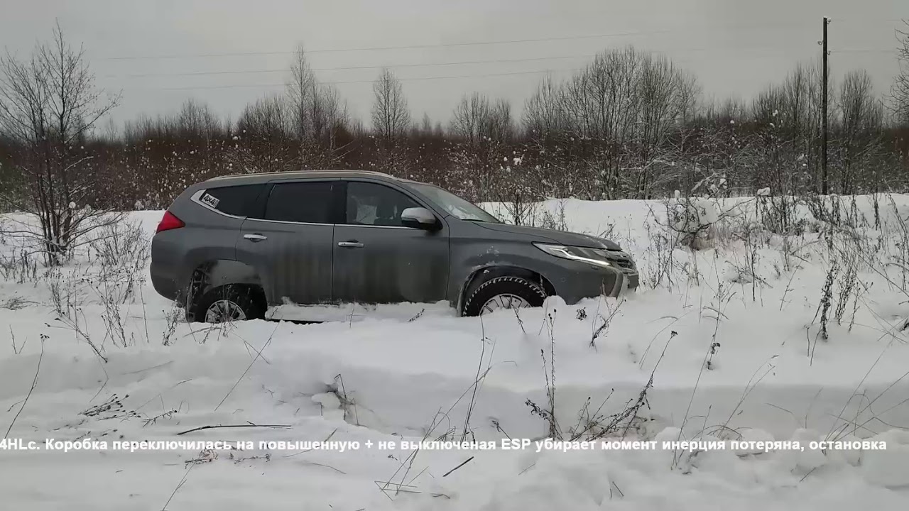 Mitsubishi Pajero Sport 3 Snow