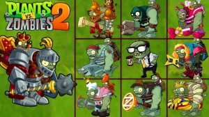 ПОБЕДА ЗОМБИ! Растения против Зомби ПвЗ Fusion Plants vs. Zombies Hybrid grafted Mod PvZ мод Битва