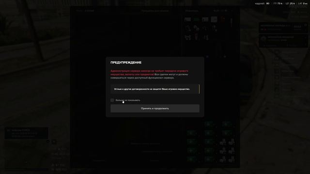 2026-06-26 13-43-08 смотреть онлайн