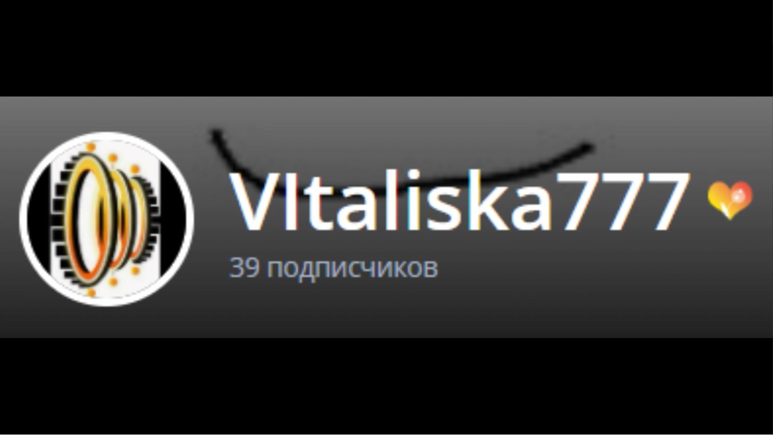 МОЁ ИНТРО смотреть онлайн