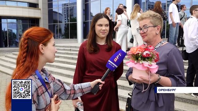 В ОРЕНБУРГЕ ПРОШЕЛ ПРАЗДНИК «ВЫПУСКНИК ОРЕНБУРЖЬЯ – 2026» смотреть онлайн