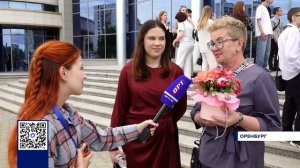 В ОРЕНБУРГЕ ПРОШЕЛ ПРАЗДНИК «ВЫПУСКНИК ОРЕНБУРЖЬЯ – 2026»