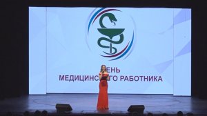 Медицина с человеческим лицом