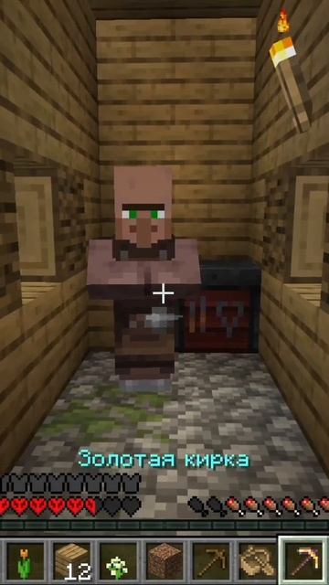 Великий хардкор. Дорога в Незер. 5 серия 1 часть «Я и лутание» #Gooser#maincraft#маин#майнкрафт