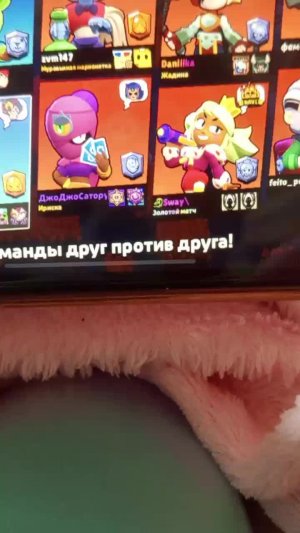 бравл старс