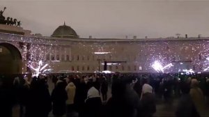 Световой спектакль на Дворцовой площади 27-28 января Автор видео Вячеслав Гершкович