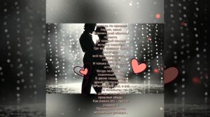 🎶🎧🎤 МУЗЫКА ДЛЯ НАСТРОЕНИЯ 💋