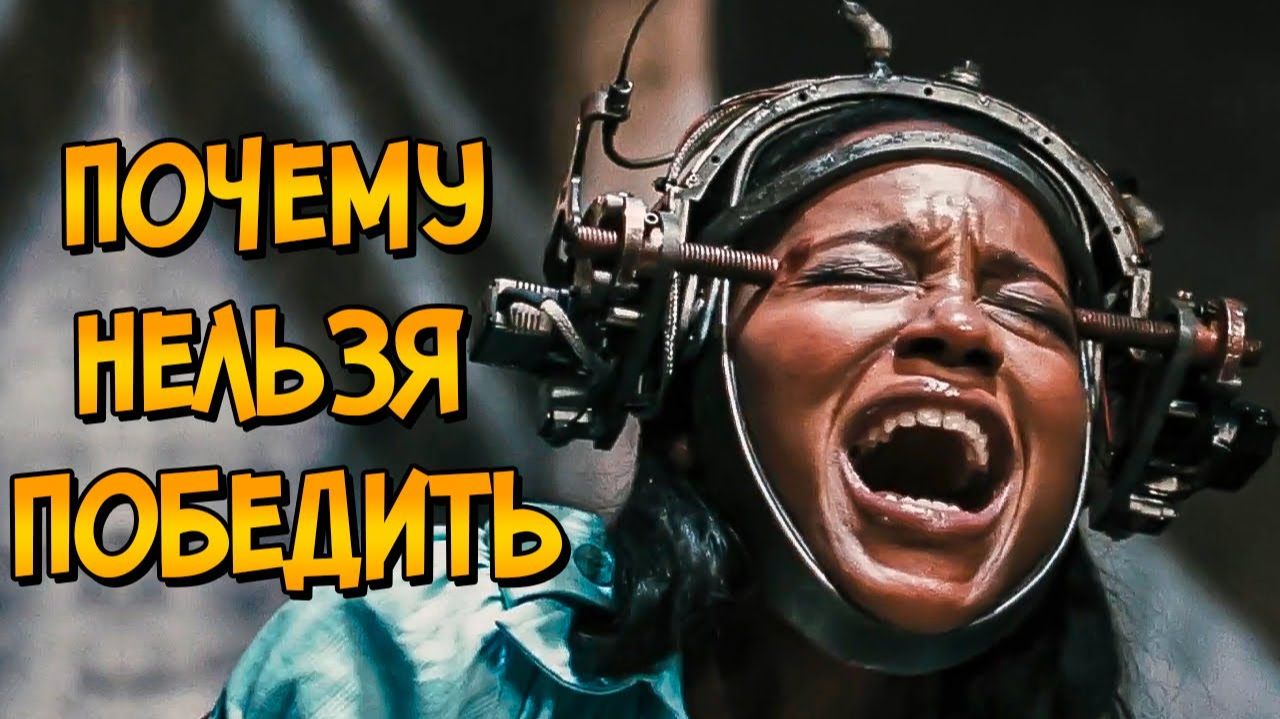[Звёздный Капитан] - Почему НЕЛЬЗЯ ПОБЕДИТЬ ловушки из фильма Пила 6? (следуя советам Как Победить) смотреть онлайн