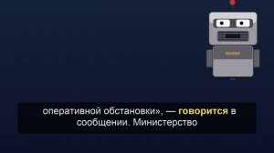 Графики отключений света в Крыму сократят
