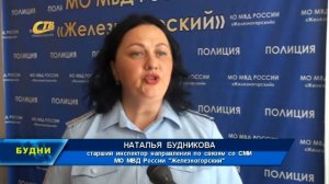 ВМЕСТО ОДЕЖДЫ МОШЕННИКИ ПРИСЛАЛИ ГРУНТ