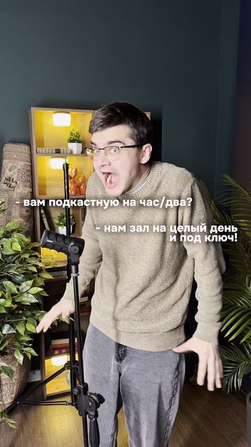 Таким клиентам мы всегда рады!