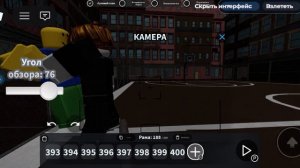 моя лучшая битва