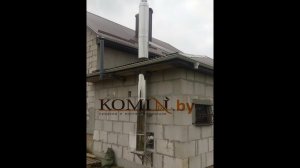 Дымоход через стену для твердотопливного котла Ferroli