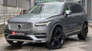 Volvo XC90 II, 2015