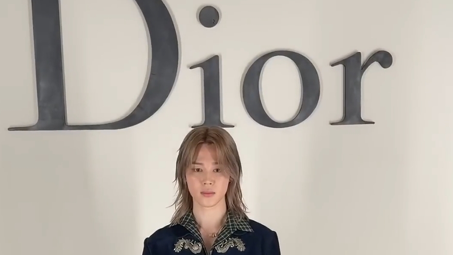 Чимин - Dior show смотреть онлайн