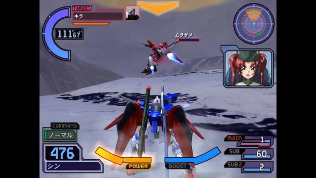Mobile Suit Gundam SEED Destiny Alliance vs. Z.A.F.T. II [Arcade] смотреть онлайн