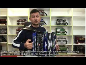 Миди гармонь. «Яблочко» 🍏 Электронная гармонь в действии! 🔥