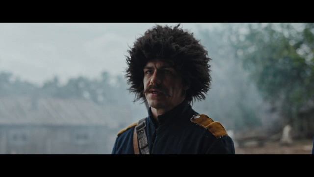 Историческая драма «Желтуга» - тизер