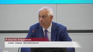 Время местное. Эфир: 26-06-2026 - Аппаратное совещание в администрации города