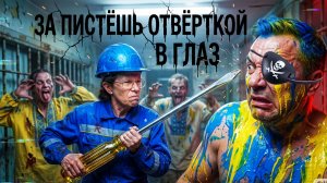 ЛАТЫНИН / АРЕСТОВИ: Константиновка. Трансляторы в Беларуси. Что будет в Крыму? Трамп обманул Путина?