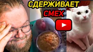 ЗАСМЕЯЛСЯ - ЗАПЛАТИЛ / T2x2 смотрит мемы подписчиков