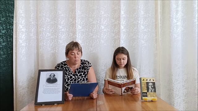 Отрывок из сказки 