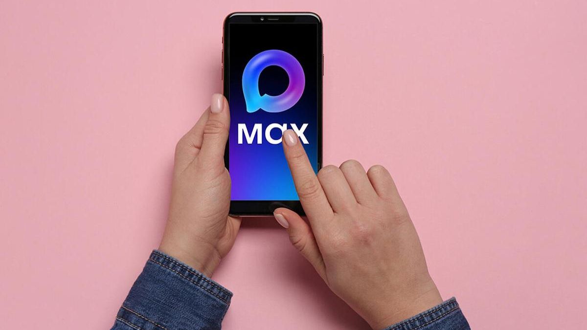 10 скрытых функций MAX смотреть онлайн