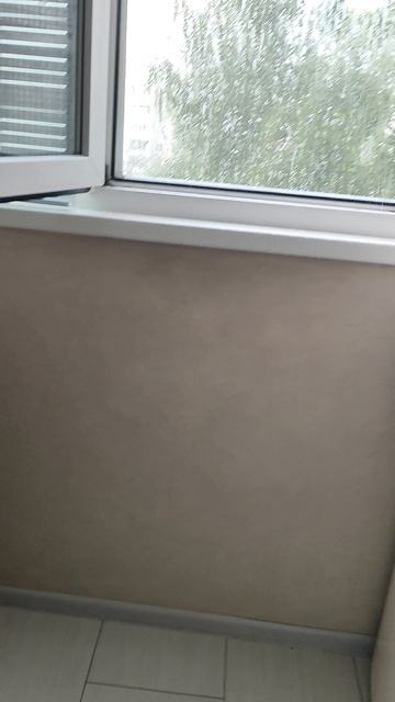 что у нас смотреть онлайн