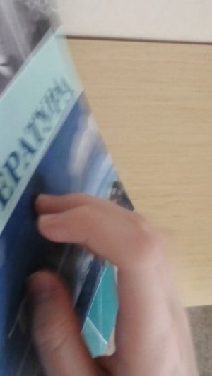 Как плохо жить когда перешол в 6 класс🤣🤣🫪