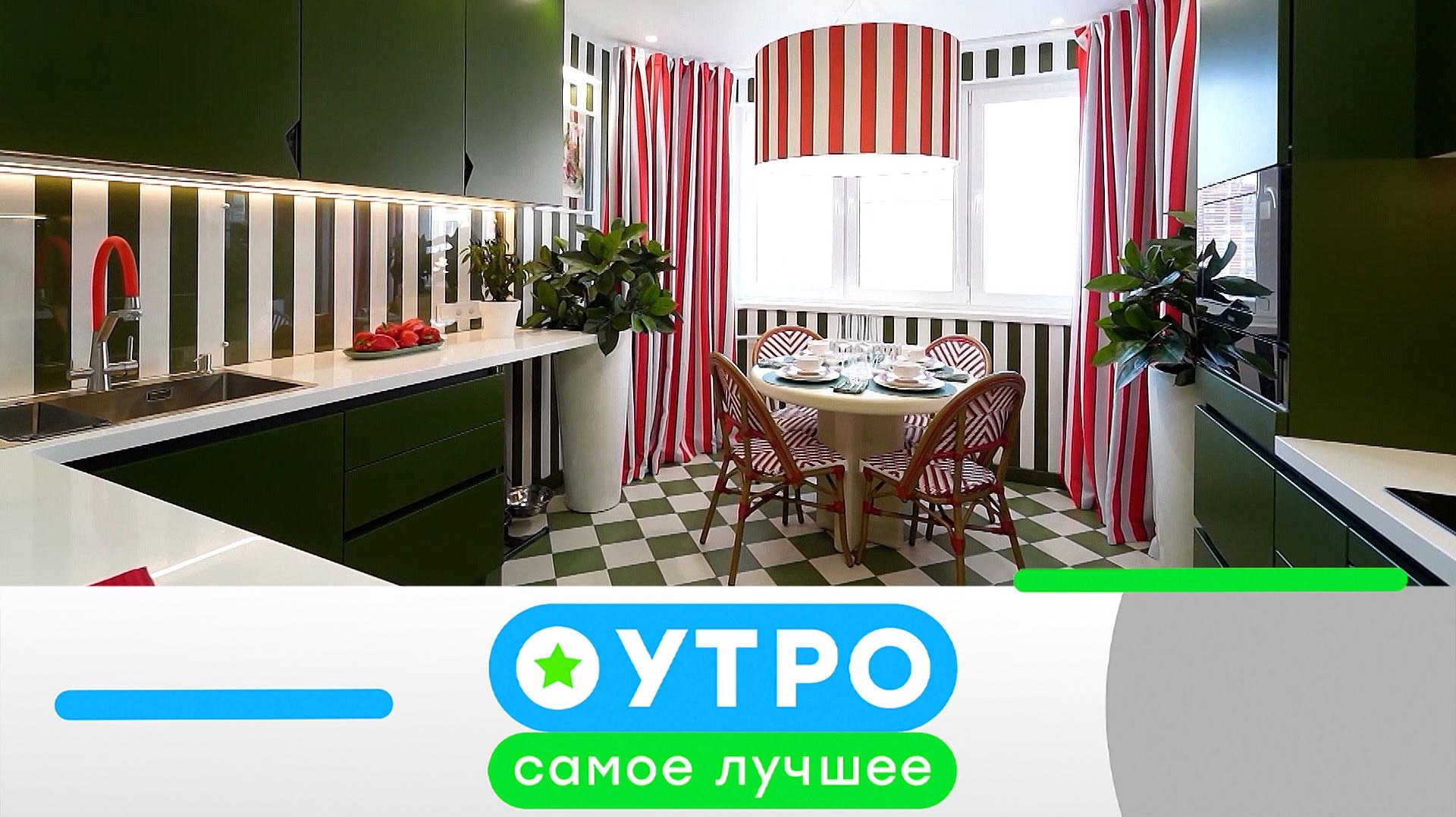 «Утро. Самое лучшее»: 26 июня 2026 года смотреть онлайн