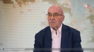 Дипломат Попов рассказал о польском гоноре и высокомерии