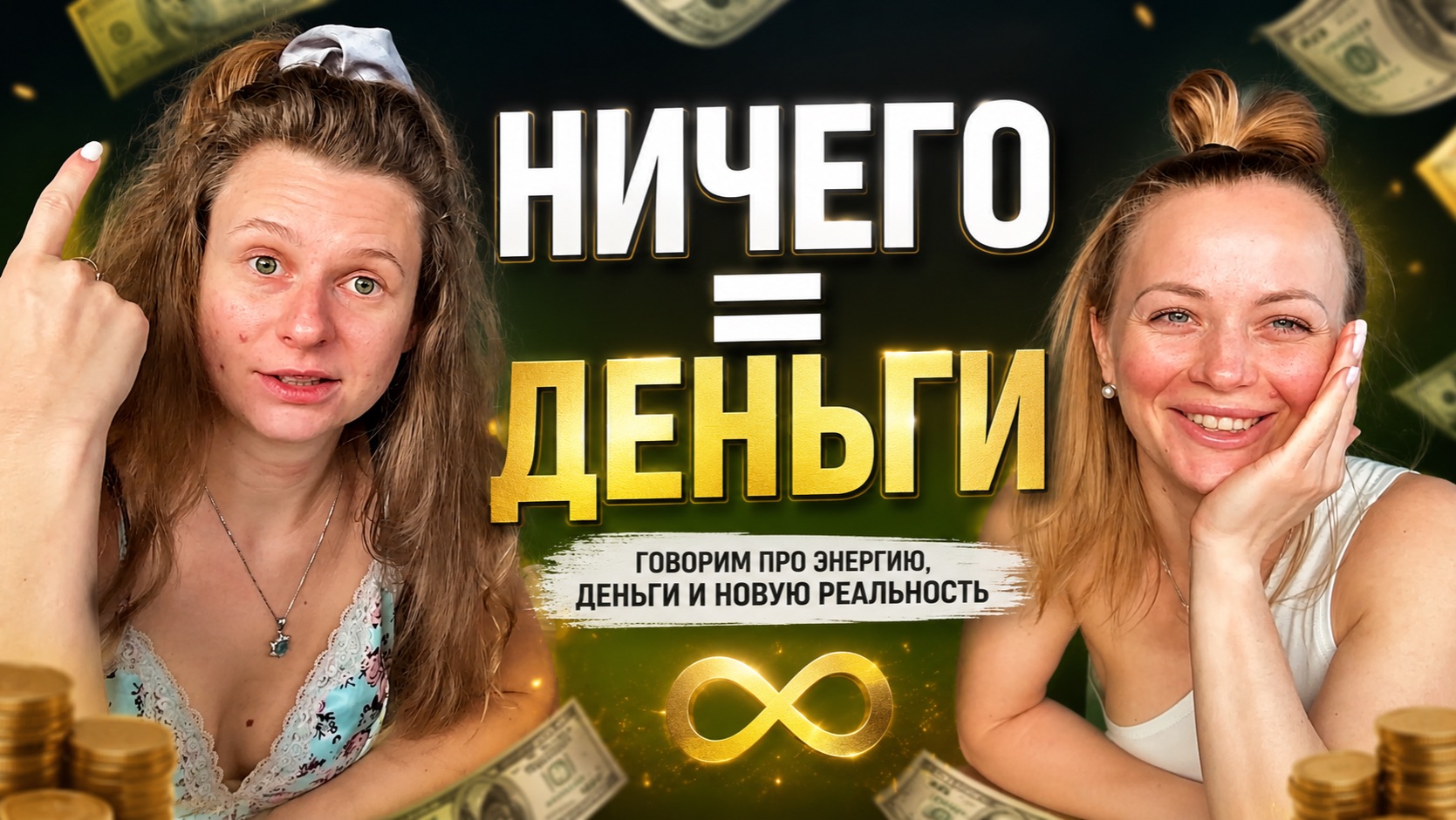 video-output-08605B32-F8D7-416A-8073-F541384CA30F-1 смотреть онлайн