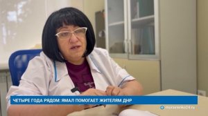 «Новости Муравленко. Главное за день», 25 июня 2026 г.