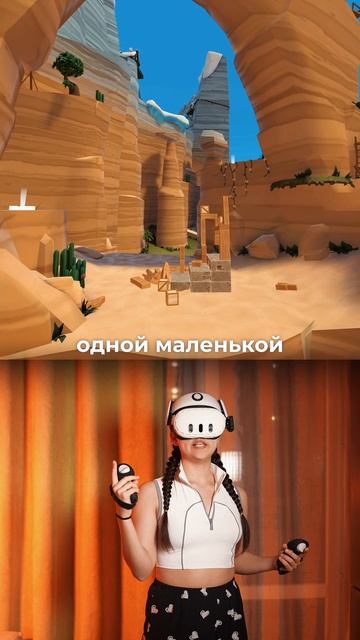Злые птички в пустыне!