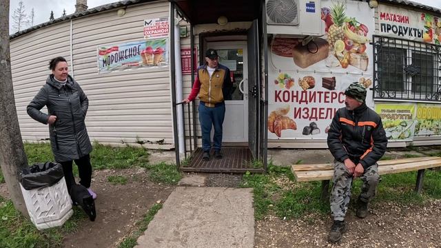 Энергетический инсульт, испытание толчка, Утилизирует просрочку, вшивый музыкант, синий трамплин' смотреть онлайн