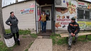 Энергетический инсульт, испытание толчка, Утилизирует просрочку, вшивый музыкант, синий трамплин'