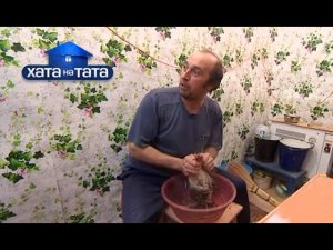 Два трактора и деньги в банке! – семья Смерек – Хата на тата