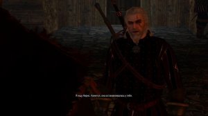 The Witcher 3 #когдаспросилярлагдекейрис