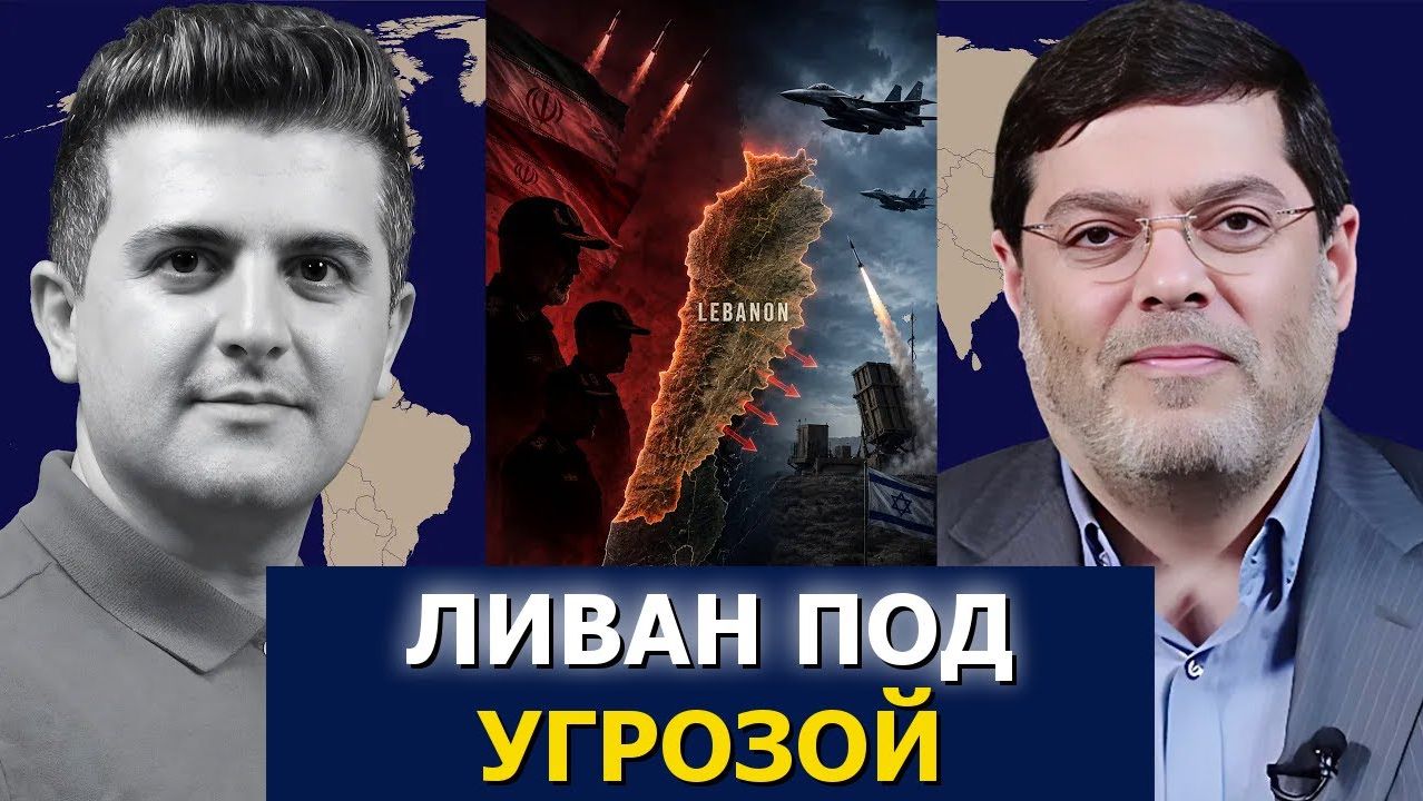 Сейед М. Маранди / Новый механизм Ормуза — доступ МАГАТЭ приостановлен
